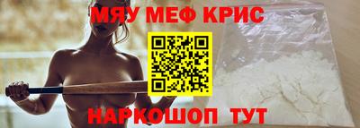 apvp Шебекино