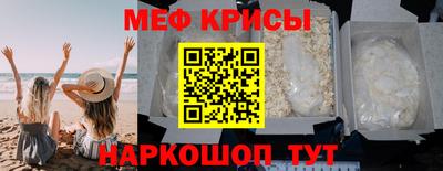 apvp Шебекино