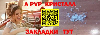 гашиш Шахты
