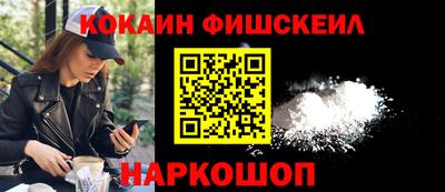 гашиш Шахты