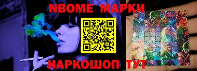 гашиш Шахты