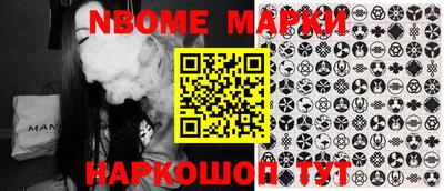 гашиш Шахты