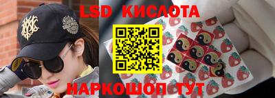 гашиш Шахты