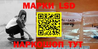 кокаин премиум Шелехов