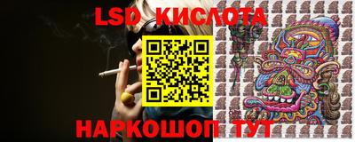 apvp Шебекино