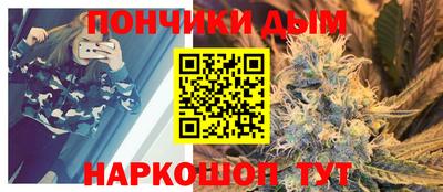 apvp Шебекино
