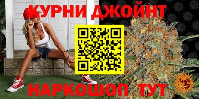 apvp Шебекино
