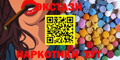 apvp Шебекино
