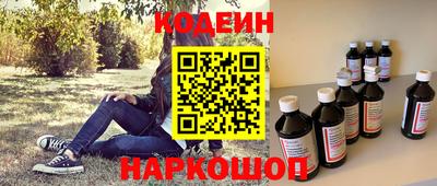 apvp Шебекино