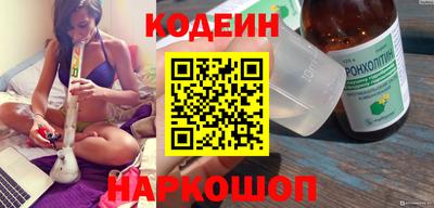 гашиш Шахты