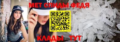 гашиш Шахты