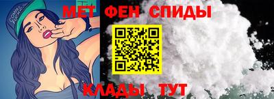 apvp Шебекино