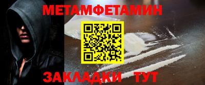 гашиш Шахты