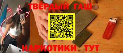 apvp Шебекино