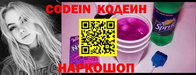 гашиш Шахты
