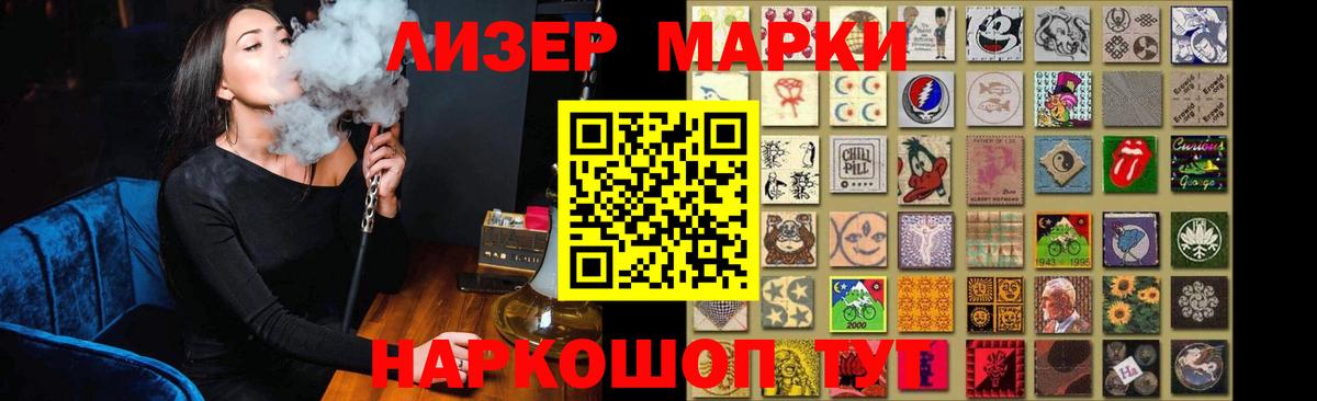 LSD-25 экстази ecstasy  LSD-25 экстази ecstasy  Алексеевка  Вход с VPN 